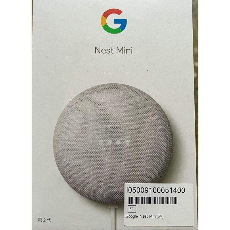 全新未拆封Google Nest Mini灰| 蝦皮購物