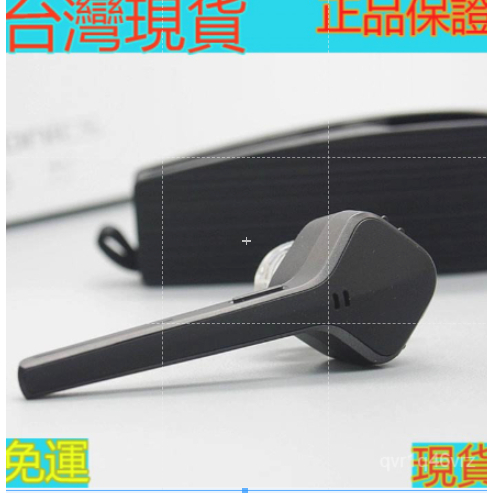 plantronics VOYAGER EDGE 白 品-