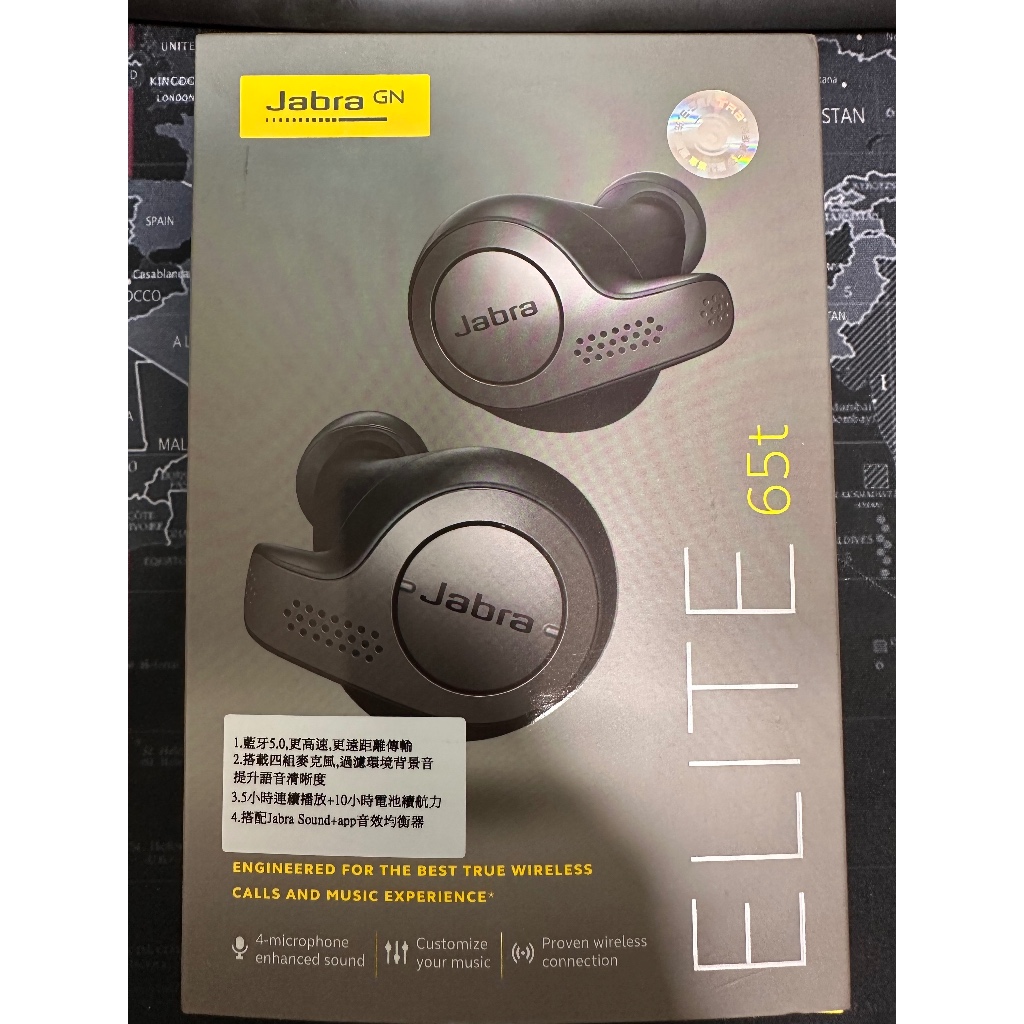 jabra 65t耳機- 優惠推薦- 2023年10月| 蝦皮購物台灣