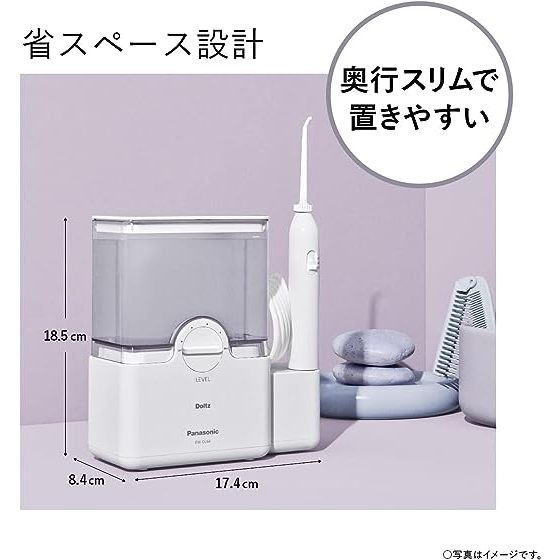 日本直送Panasonic 國際牌Doltz 口腔沖洗器大容量EW-DJ64 日本製| 蝦皮購物