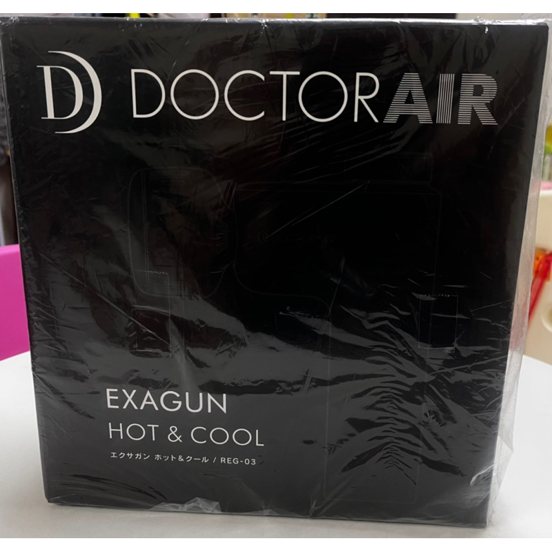 DOCTOR AIR EXAGUN HOT&COOL-