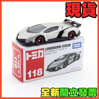 tomica118 - 優惠推薦- 2023年11月| 蝦皮購物台灣