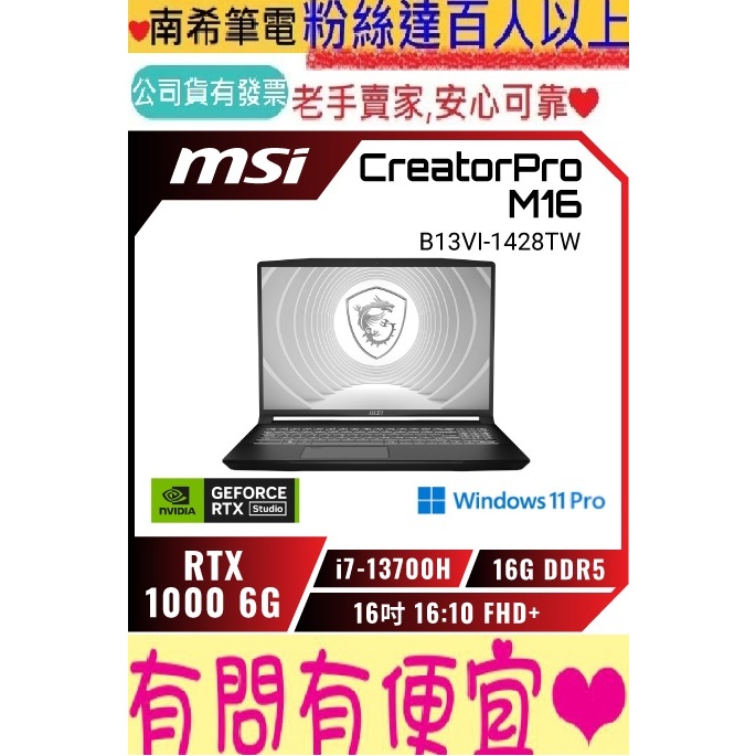 Lader voor MSI Creator M16 B13VF CreatorPro M16 B13VF Katana 15 B12V B13V MS -17L5 MS-1584 voeding A21-200P2B ADP-200JB F adapter 4,5 x 3 mm