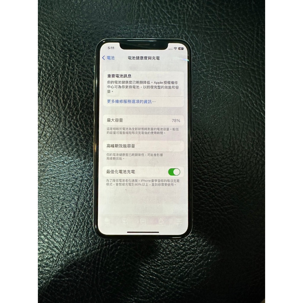 Apple iPhone X - Apple空機優惠推薦- 手機平板與周邊2023年10月| 蝦皮