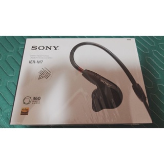 sony ier-m7 耳機- 優惠推薦- 2023年10月| 蝦皮購物台灣