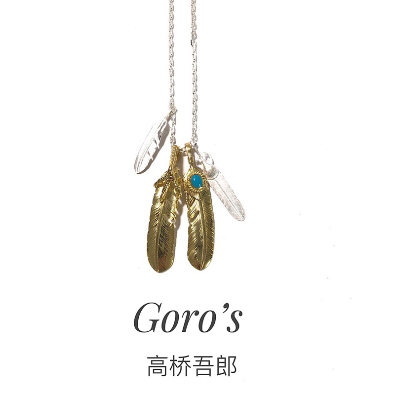 goro - 優惠推薦- 2023年12月| 蝦皮購物台灣