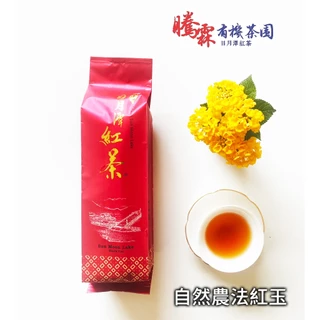 紅玉紅茶- 優惠推薦- 2024年4月| 蝦皮購物台灣