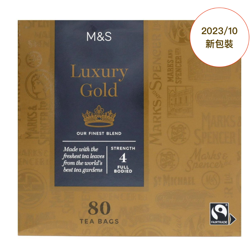 現貨］🇬🇧M&S英國馬莎百貨-奢華黃金紅茶包80入/公平貿易/Marks