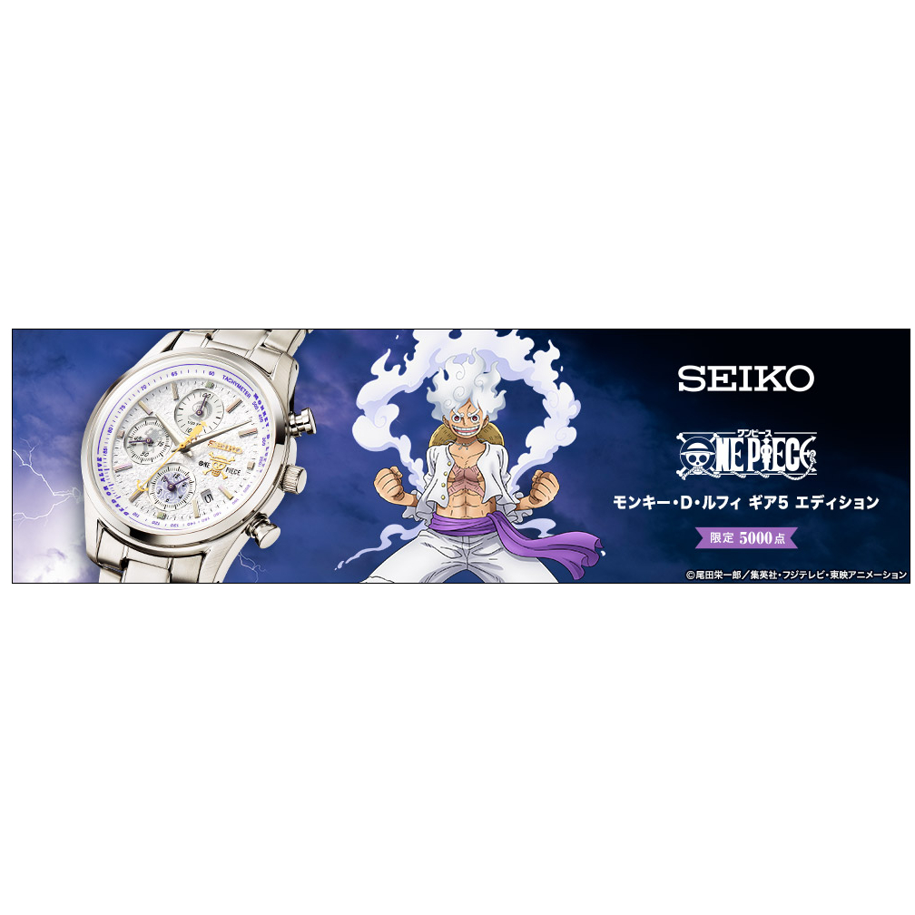 日版SEIKO x ONE PIECE 海賊王航海王蒙其·D·魯夫太陽神尼卡五檔型態聯名手錶| 蝦皮購物 セイコー×ONE PIECE モンキー・D・ルフィ ギア5 エディション