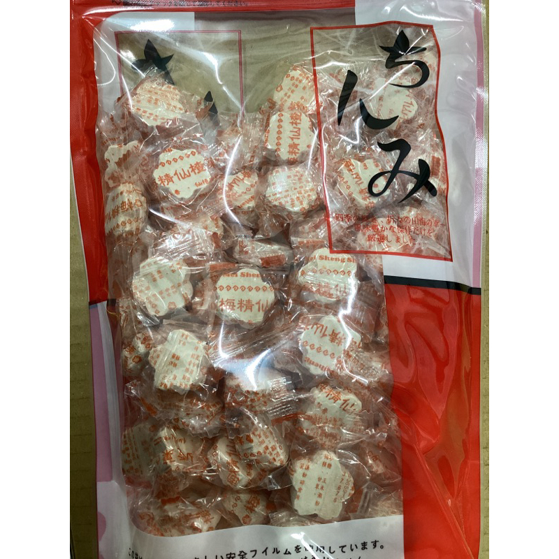 仙楂菓 仙楂粒 梅精 50元 山楂果 梅花仙楂 仙楂果(分裝) | 蝦皮購物