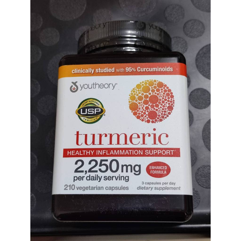 最新現貨效期2025年 美國COSTCO原裝 全新強效Youtheory Turmeric薑黃素膠囊 2250mg 蝦皮購物