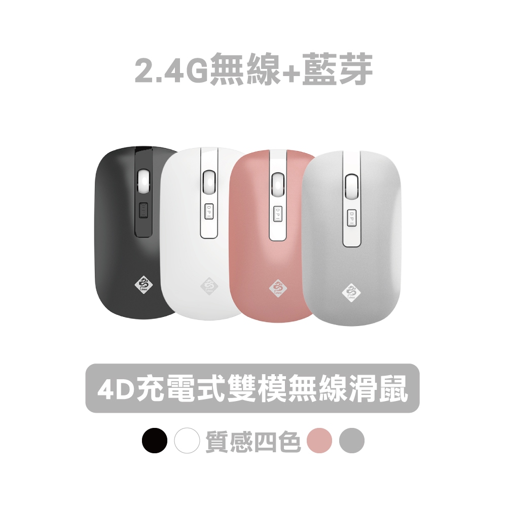rb32 - 優惠推薦 - 2026年8月 | 蝦皮購物台灣