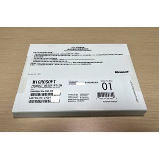 Microsoft Windows 7｜優惠推薦- 蝦皮購物- 2023年11月