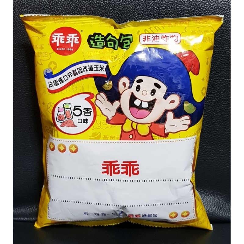 乖乖 五香口味 40g | 蝦皮購物