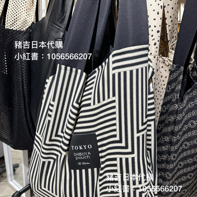 Amazon.co.jp: SHU-store 新しいオートバイアクセサリーが