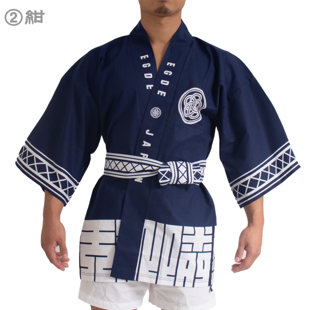 EGDE Tengai Hirin Happi 3456 天涯比隣法被（海軍藍） | 蝦皮購物