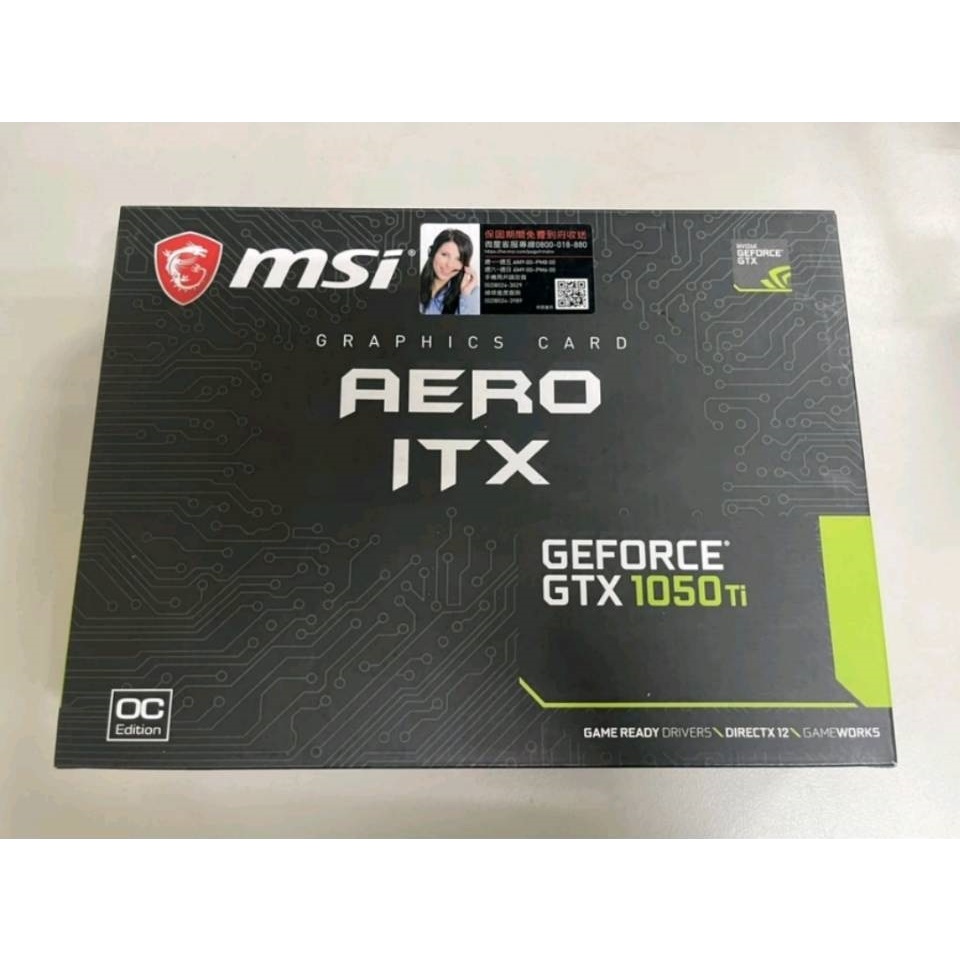 微星 MSI AERO GTX 1050ti 4G | 蝦皮購物