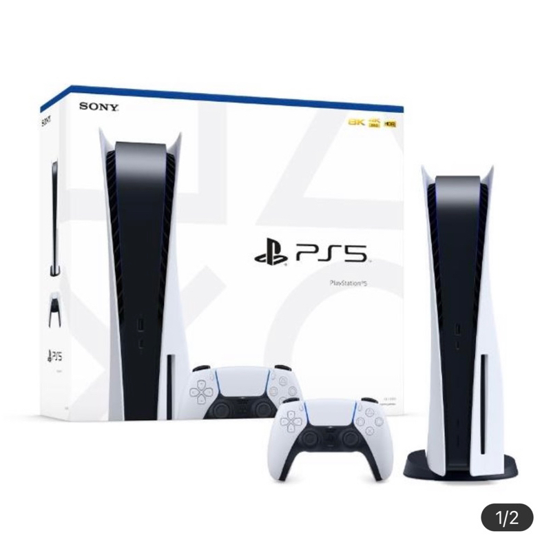 PS5 天命2：光能之上｜優惠推薦- 蝦皮購物- 2023年12月