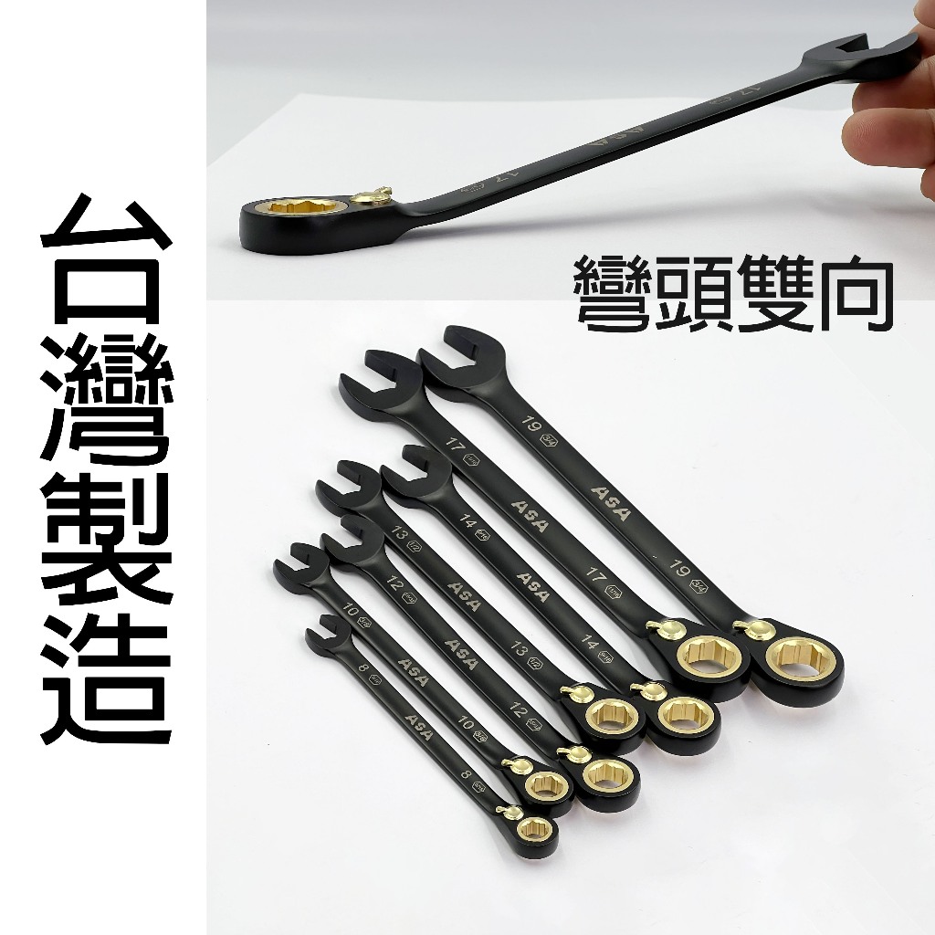 【掛軸】虎 猛虎 三頭 DD銳澤四驅車猛虎破壞者TZX底盤四驅小天才TIGER ZAP