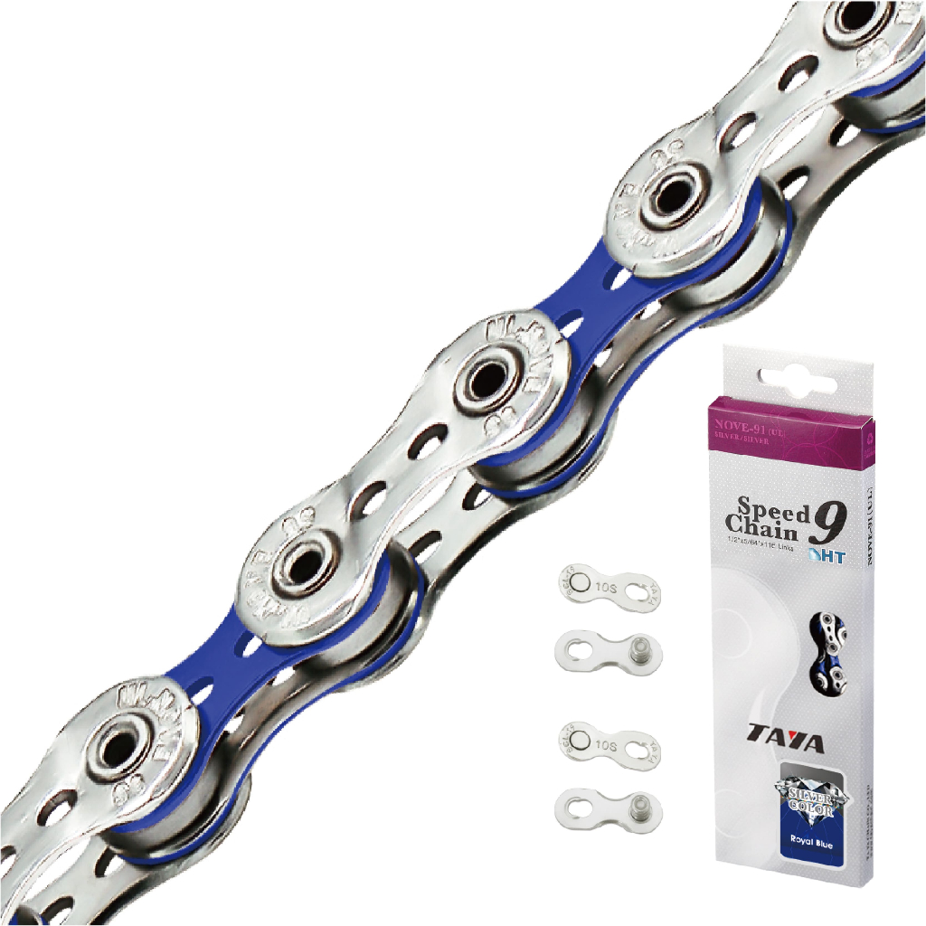 【TAYA Chain官方Outlet-浪騎單車】9速 鏈條 輕量型 自行車 藍寶石 UCI 車隊 指定品牌 台灣製 | 蝦皮購物