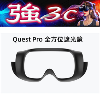 Meta Quest Pro優惠推薦－年月｜蝦皮購物台灣