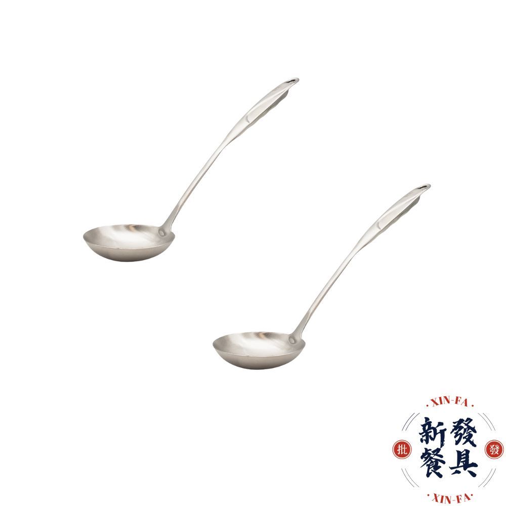 304真新個人火鍋杓【新發餐具】不鏽鋼湯杓 304圓杓 304湯杓 小湯杓 圓匙 火鍋杓 舀湯杓 個人杓 湯瓢 湯匙 | 蝦皮購物