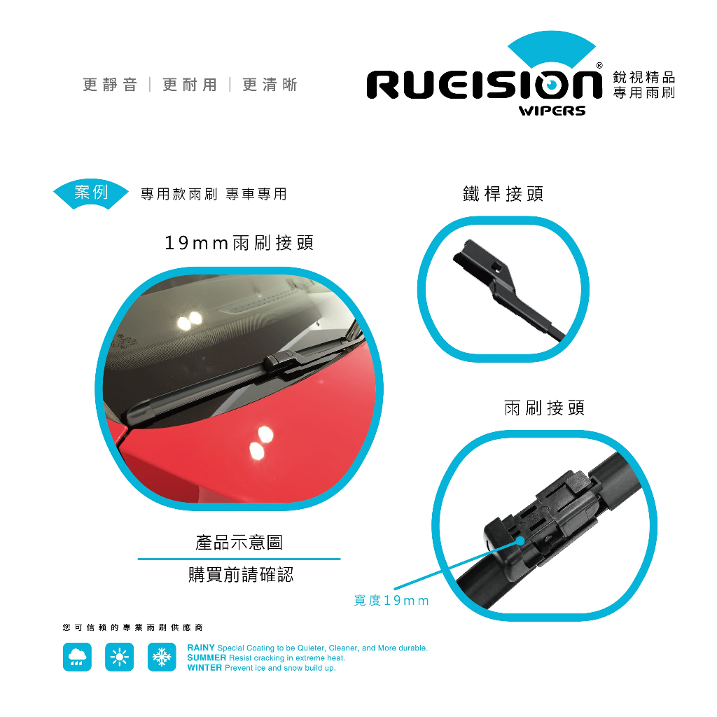 現貨【撥水矽膠】實體店面協助安裝VOLVO V50 雨刷(2004~06) 26+20吋V50 