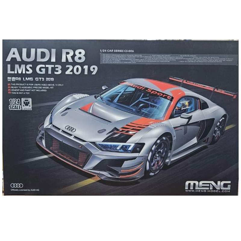 1/24 Audi R8 LMS EVA RT Test Type-01 TSRT R8