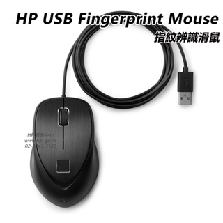 現貨免運】HP USB-C to RJ45 Adapter【V7W66AA】轉接線| 蝦皮購物