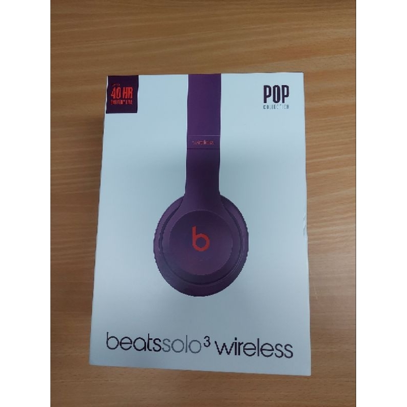 beats solo3 wireless - 優惠推薦- 2023年11月| 蝦皮購物台灣