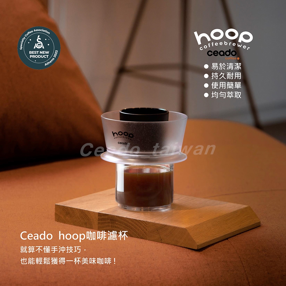 hoop - 優惠推薦- 2023年12月| 蝦皮購物台灣