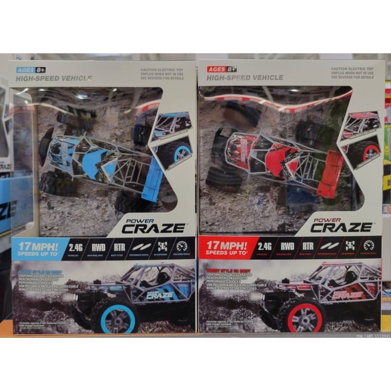 power craze rc car costco