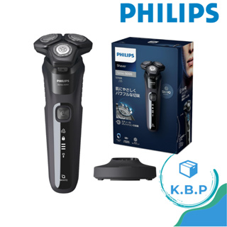 Philips飛利浦電動刮鬍刀S5588｜優惠推薦- 蝦皮購物- 2024年3月
