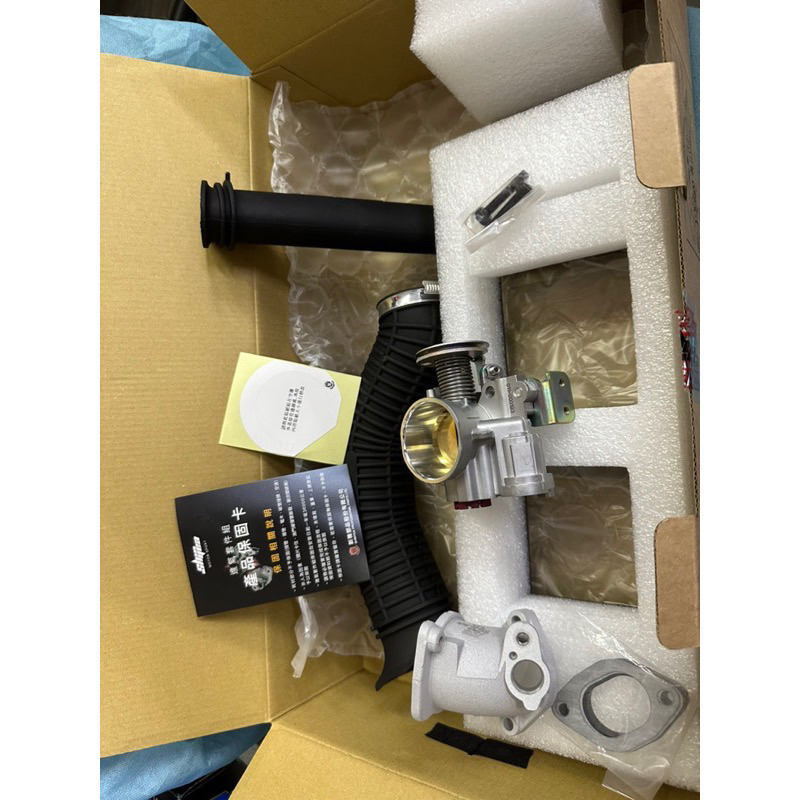 起飛🛫️套裝六代勁戰 水冷BWS NMAX FORCE 2.0 34mm 新雅 進氣套件 加大進氣套件 加大節流閥 歧管 | 蝦皮購物