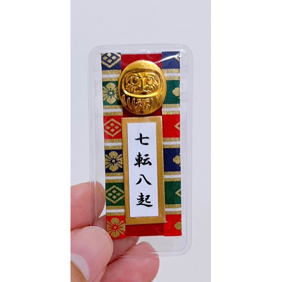 (現貨）日本各區域神社限定御守⛩️八幡宮/諏訪神社/子授守/上賀茂神社/冰川神社/生田宮/富士山淺間神社 蝦皮購物