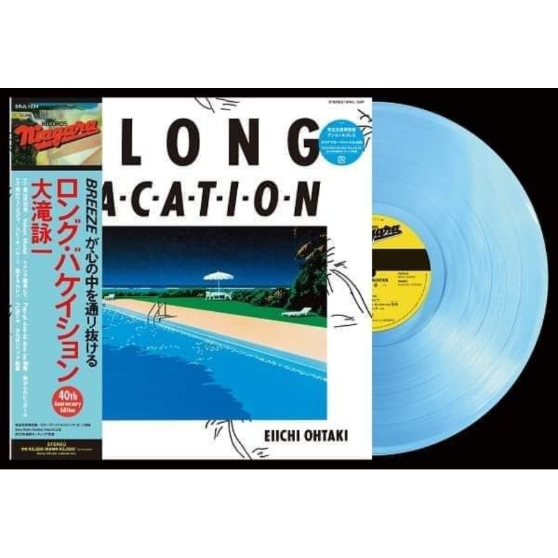 日版黑膠】大滝詠一《A LONG VACATION》限量藍色彩膠CITY POP經典永井