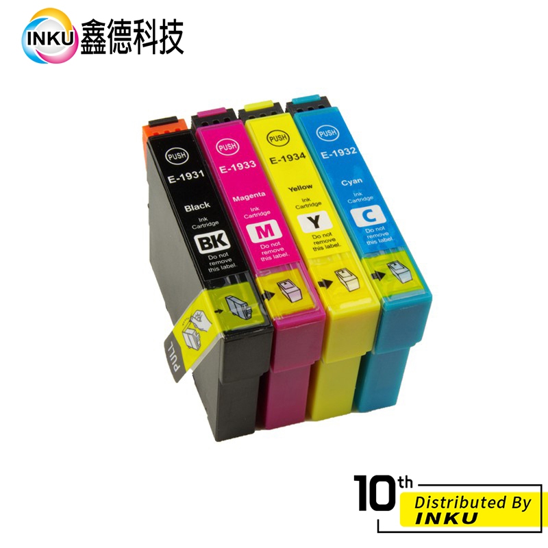 EPSON 193 1931-1934 副廠墨水匣 WF2521 2631 2651 | 蝦皮購物