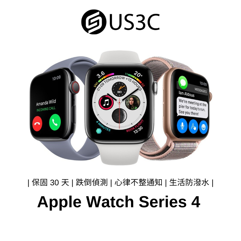 apple watch series 4 - 穿戴裝置優惠推薦- 手機平板與周邊2023年12月