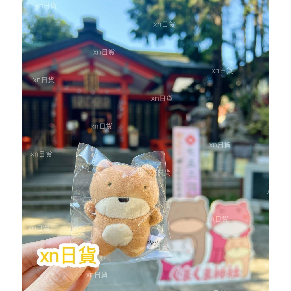 xn日貨【現貨+預購】限定頒布稀少獨特可愛熊野神社限定熊熊御守熊熊
