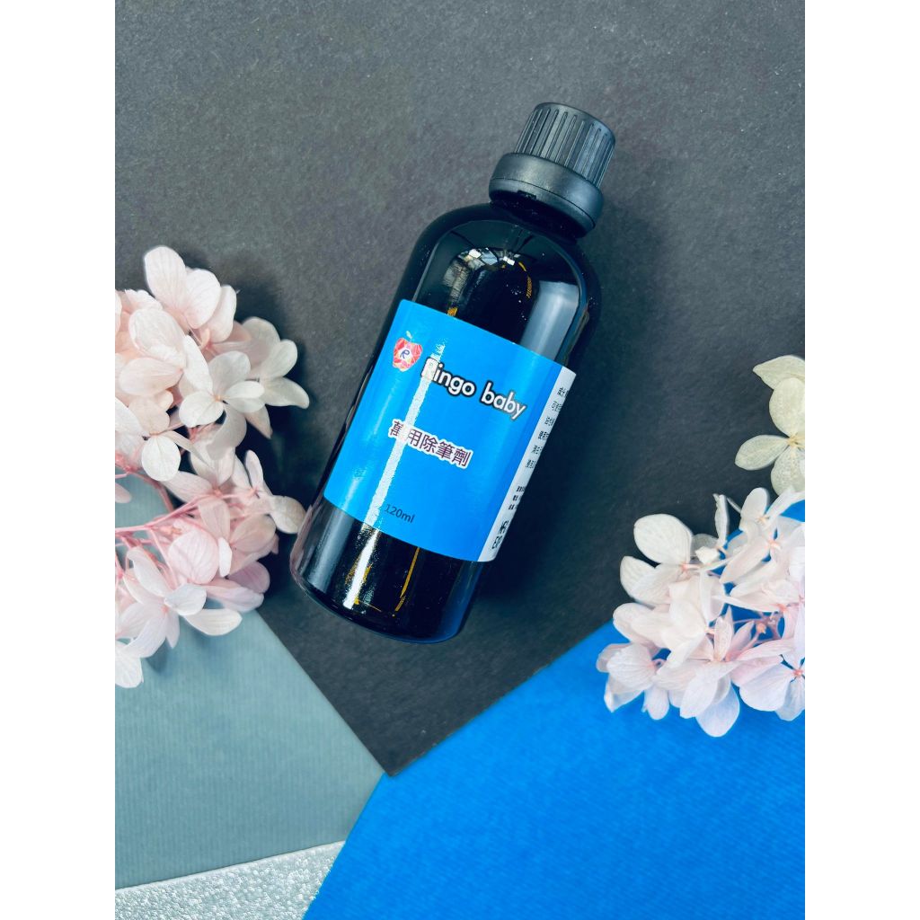 RINGO｜優惠推薦 - 蝦皮購物 - 2026年6月