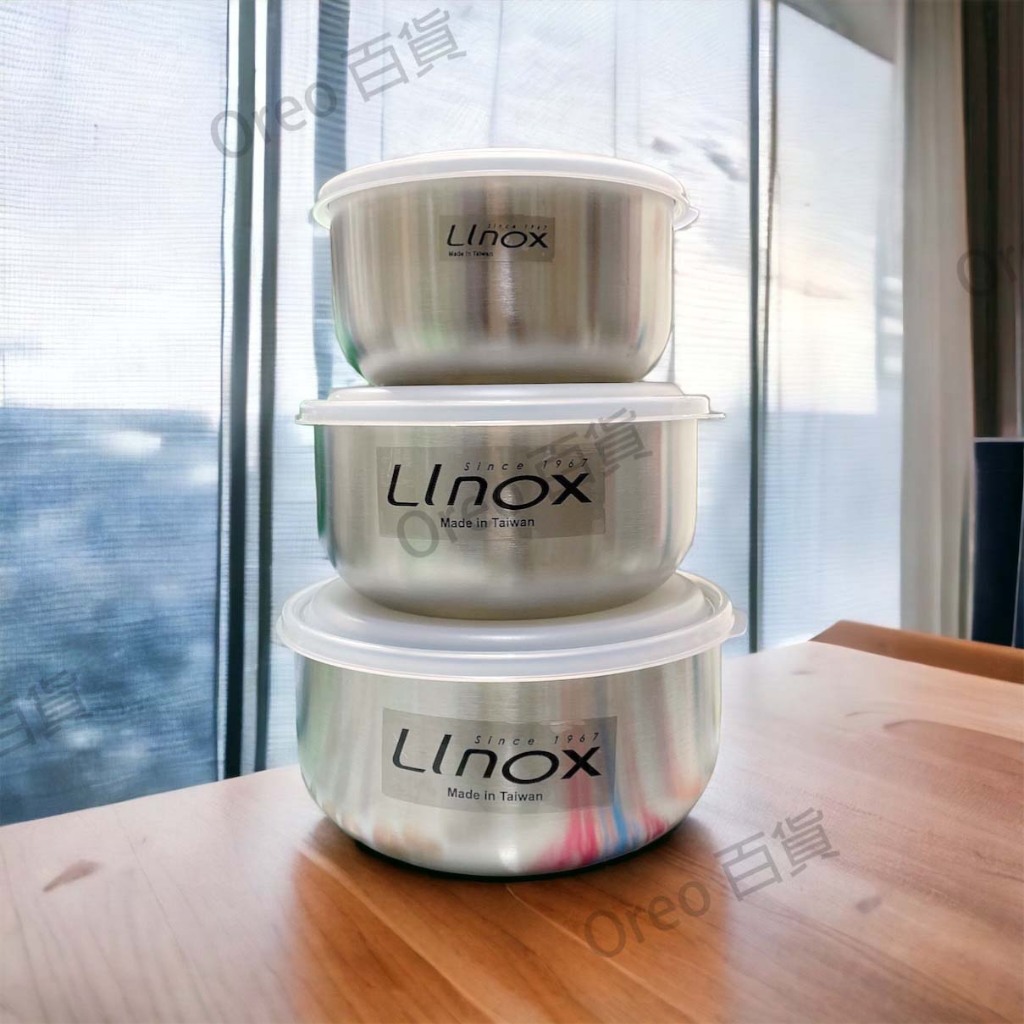 【台灣製】LINOX 抗菌調理保鮮碗 三件組 大小可堆疊 可直火加熱 | 蝦皮購物
