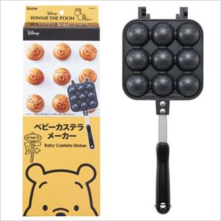 Skater Pooh Shaped Waffle Maker