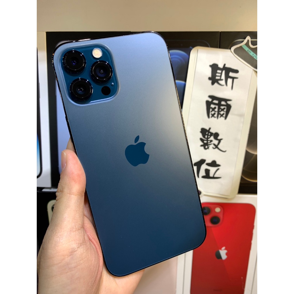 iphone 12 pro max 128gb - Apple空機優惠推薦- 手機平板與周邊2023年