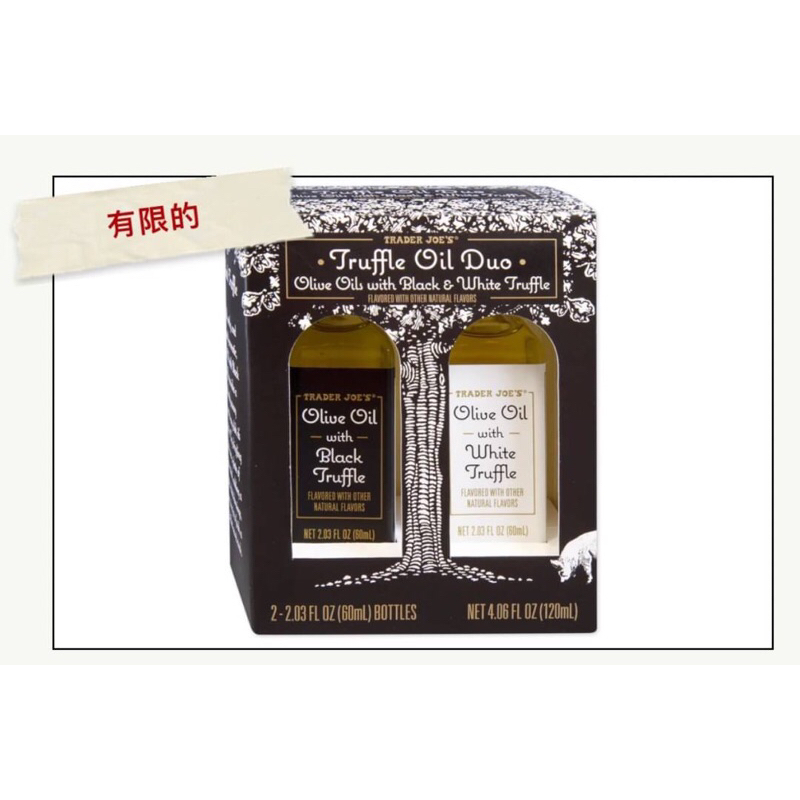 Trader Joe's Truffle Oil Duo 季節限定～義大利松露 蝦皮購物