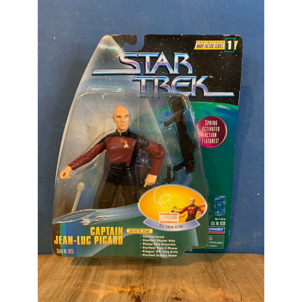 彩星 STAR TREK 星際爭霸 JEAN-LUC PICARD 場景吊卡