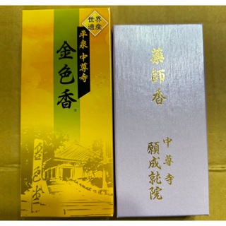 寺線香- 優惠推薦- 2024年4月| 蝦皮購物台灣