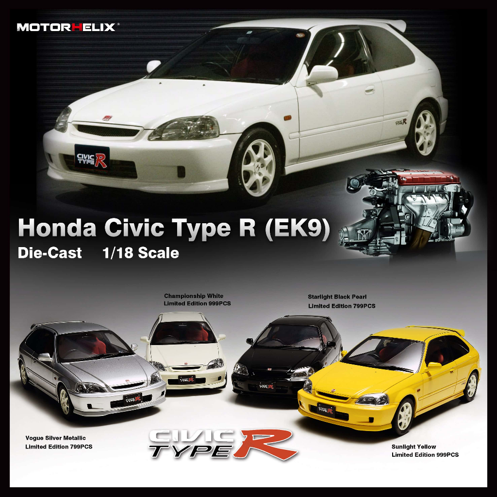 模例】MotorHelix 1/18 Honda Civic Type-R EK9 合金全可開| 蝦皮購物