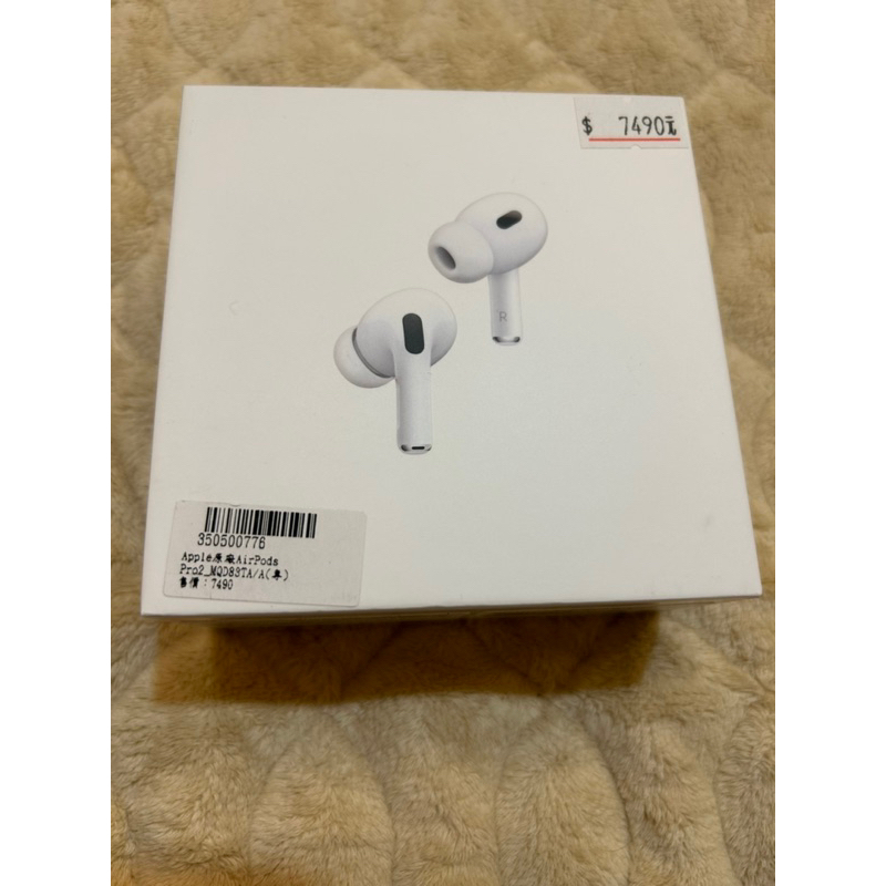 Air Pods Pro 2 Lightning美品