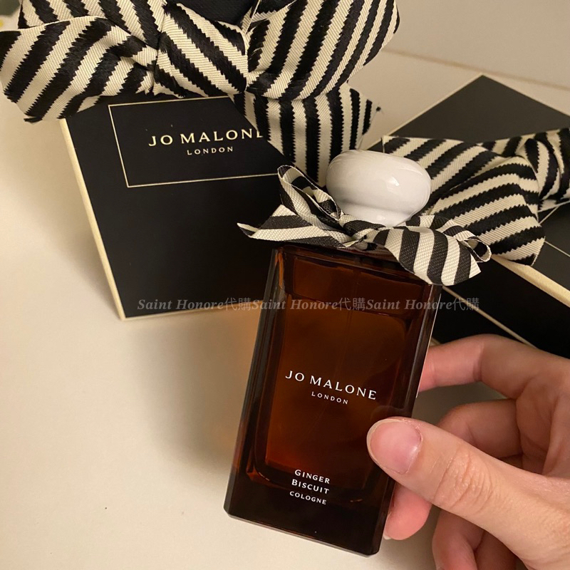 【已售完】Jo Malone 2023新品 聖誕限定薑餅香水