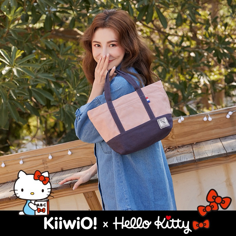 Hello Kitty x Kiiwi O! 聯名款．輕便隨行系列帆布托特包 ANNE 乾燥紫x乾燥粉 | 蝦皮購物
